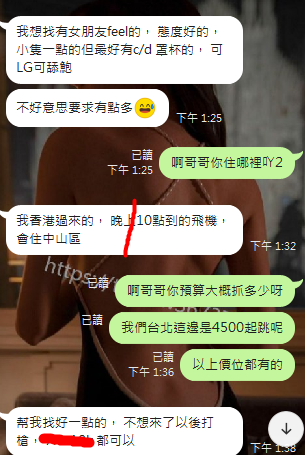 QQ拼音截图20230912224510.png