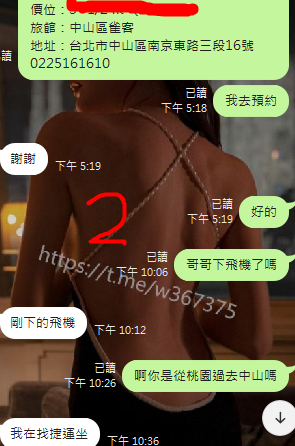 QQ拼音截图20230912224708.png