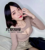 姓名：美姬  身材：165cm-51kg-27歲-E奶