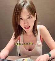 堇奈｜162cm｜47kg｜C奶｜26歲    #人妻兼職  個性格超open