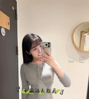 雨柔 163cm.D.49kg.24歲    性感氣質型正妹