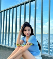 安妮 168cm-C奶-23歲  #氣質美女腰細美腿