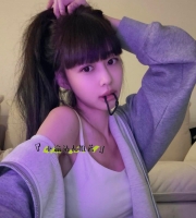 心心 160cm.C奶.46kg.23歲    小母狗一隻欠調教