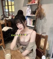 亦臻 165cm-D奶-20歲  舌吻  69  BJ  按摩 殘廢躁 包夜