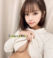 【小奶精 · 娜娜】  160cm｜45kg｜G奶｜21歲
