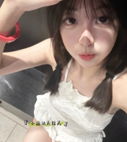 嬌嬌  155cm-B-18歲    小隻馬大能量，