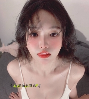 依芙 160cm-46kg-D-21歲    外表清純可愛學妹