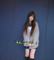 陪果 152cm-B-18歲-42kg     超嫩的學生