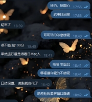 感謝大哥捧場， 其實在工作中真的收穫很多