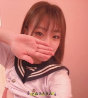 妍妍 163cm 22歲 G奶 50kg     氣質清新卻帶點小性感，