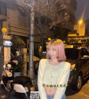 米 160cm-44kg-C奶-21歲    小隻馬初兼  可愛卻超有fu