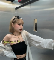 可欣  155cm-C奶-22歲    可鹽可甜甜酷女孩