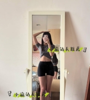 活力系健身女孩  體態緊緻有線條感