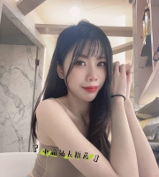 這個妹妹是小瑜認識的一個朋友  身材：162-C-25歲