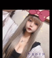 蒂娜 158cm.D.20歲  有喜歡8+9的女生嗎？